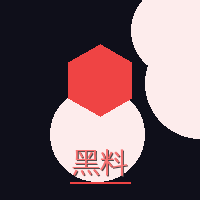 黑料视频